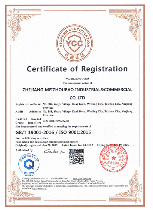 Certificate of Registration