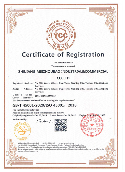 Certificate of Registration