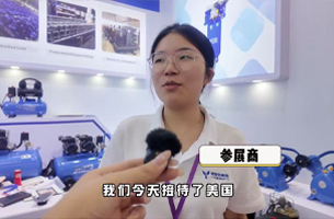 GuangzhouWow · Youth Perspective | The Busiest Worker at the Canton Fair Is Actually Him! How Come?